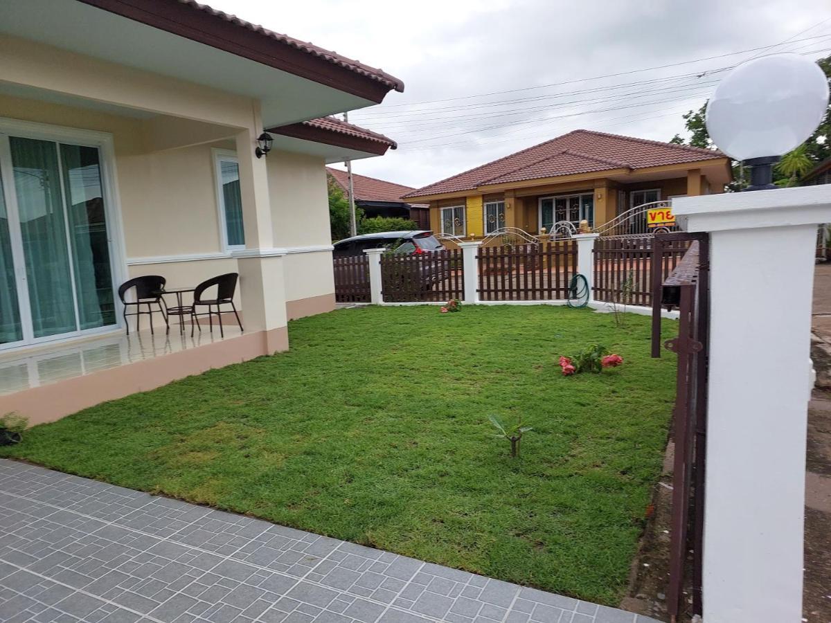 Happy Space วิลล่าทั้งหลัง 2นอน 2น้ำ ฟรี Wifi จอดรถ Накхонпханом Экстерьер фото