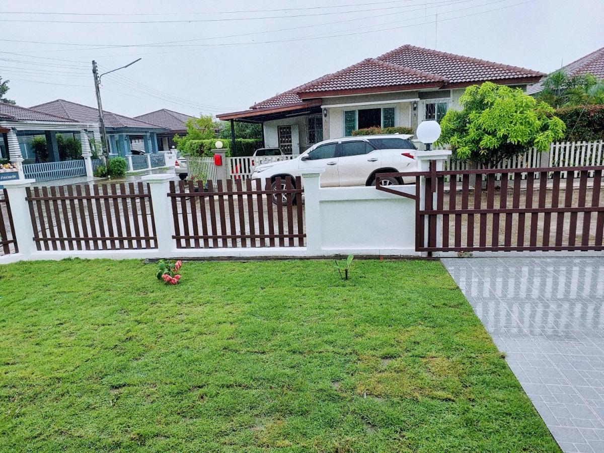 Happy Space วิลล่าทั้งหลัง 2นอน 2น้ำ ฟรี Wifi จอดรถ Накхонпханом Экстерьер фото