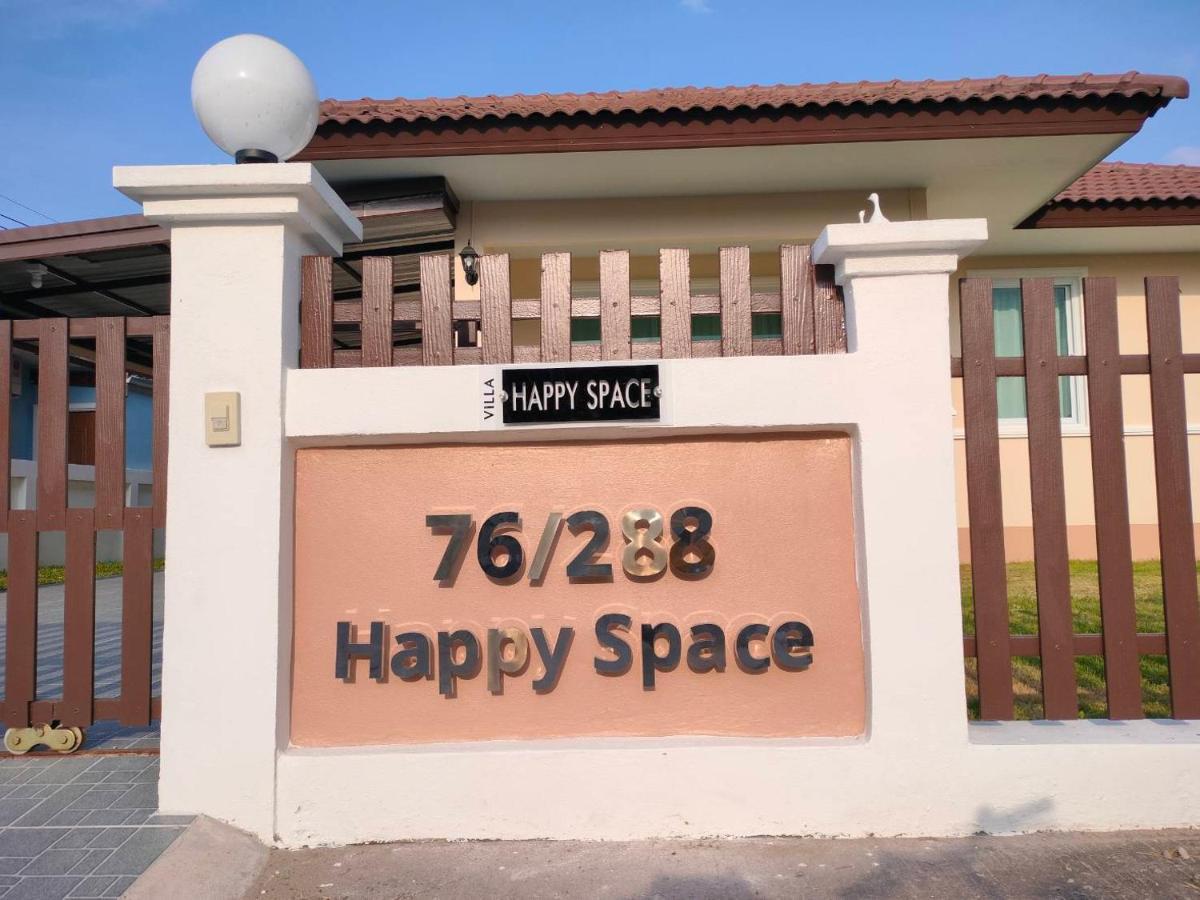 Happy Space วิลล่าทั้งหลัง 2นอน 2น้ำ ฟรี Wifi จอดรถ Накхонпханом Экстерьер фото